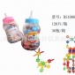 **积木玩具 **6C 奶瓶雪花片 益智玩具 开发脑力 自装拼装玩具