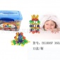 **积木玩具 **6F方盒雪花片 益智玩具 开发脑力 自装拼装玩具
