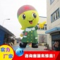 厂家开业卡通气模宝宝 PVC充气气模 异性气模定制 充气模型 卡通气模有卖