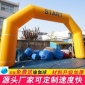 厂家充气拱门 婚庆定制 开业庆典卡通气模广告拱门气模人定制 充气拱门有卖