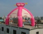 婚庆气模帐篷/广告帐篷/充气拱门 南京 上海 宁波 杭州 合肥 芜湖