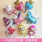 字母铝膜铝箔迷你卡通儿童生日周岁庆祝婚房装饰布置玩具气球批发