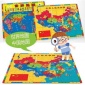 华婴正版中国地图世界地图拼图儿童益智拼插玩具早教拼板**盒装